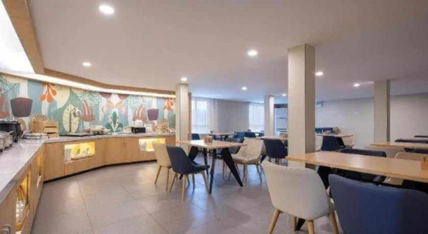 Hanting Hotel Changsha Xiangya Fu'er Ziyuan Road