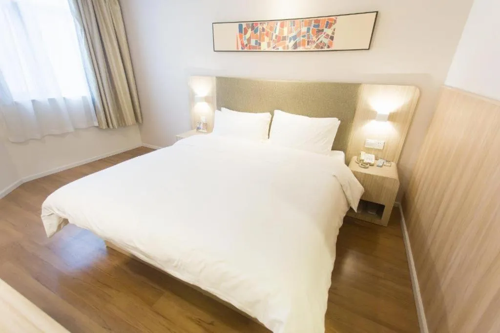 Bed in Hanting Hotel Changsha Xiangya Fu'er Ziyuan Road