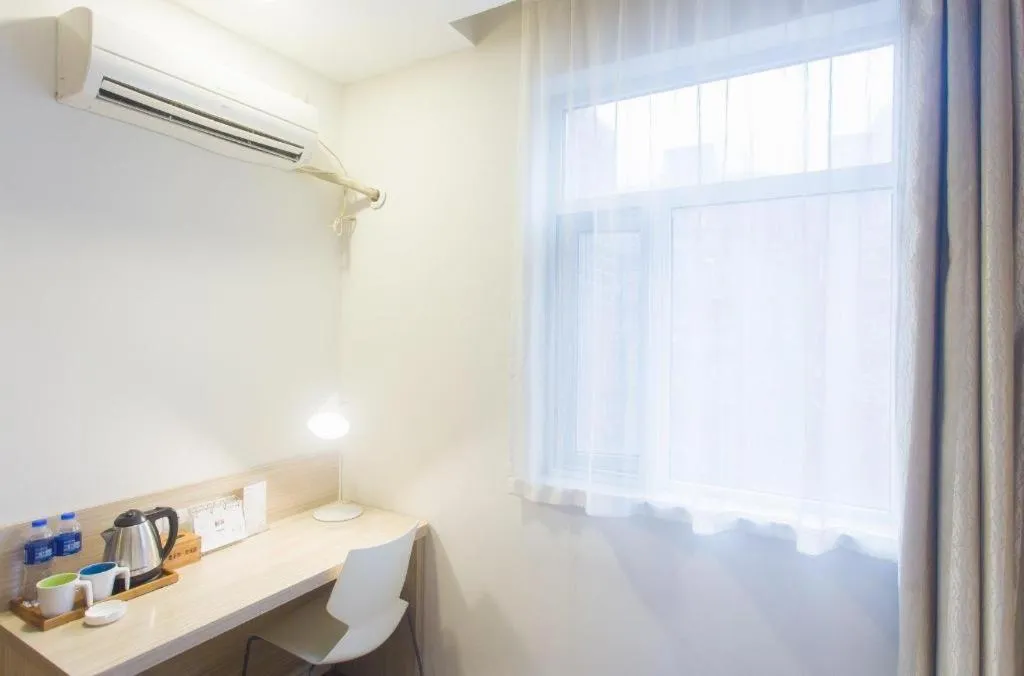 Hanting Hotel Changsha Xiangya Fu'er Ziyuan Road