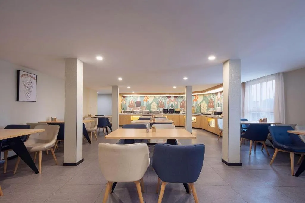 Hanting Hotel Changsha Xiangya Fu'er Ziyuan Road