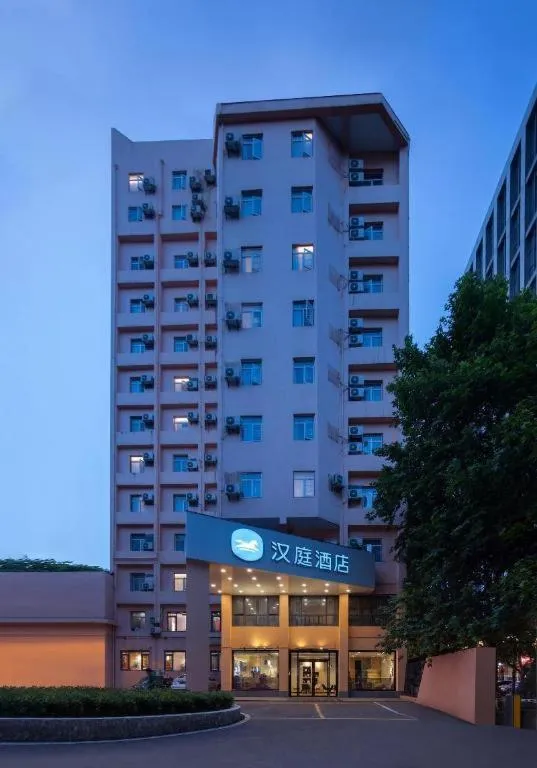 Hanting Hotel Changsha Xiangya Fu'er Ziyuan Road