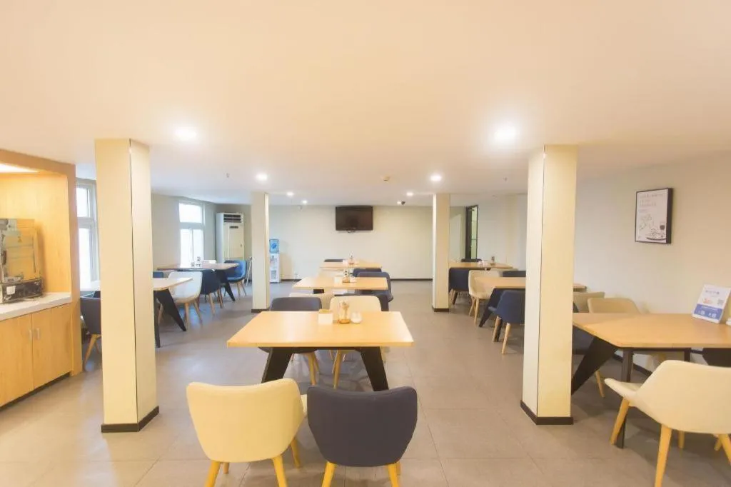 Hanting Hotel Changsha Xiangya Fu'er Ziyuan Road