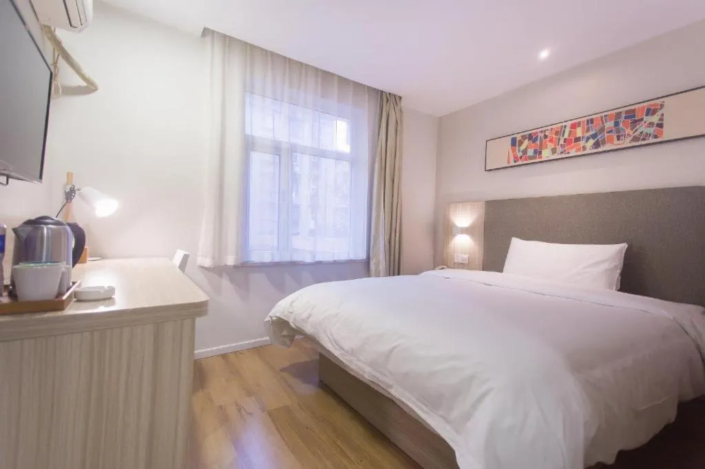 Bed in Hanting Hotel Changsha Xiangya Fu'er Ziyuan Road