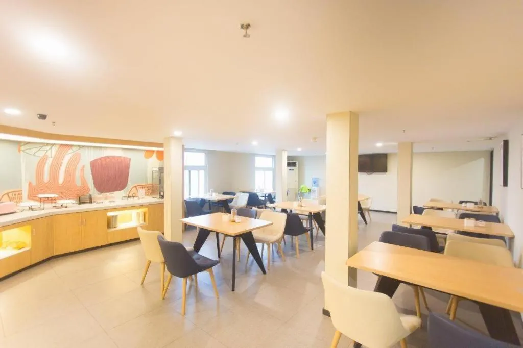 Hanting Hotel Changsha Xiangya Fu'er Ziyuan Road