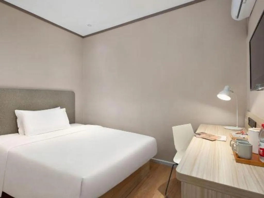 Bed in Hanting Hotel Changsha Xiangya Fu'er Ziyuan Road