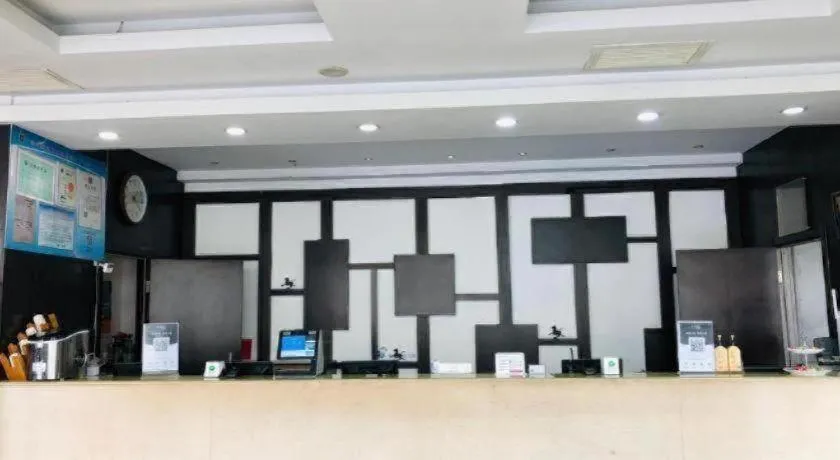 Hanting Hotel Tianjin Development Zone Erdajie