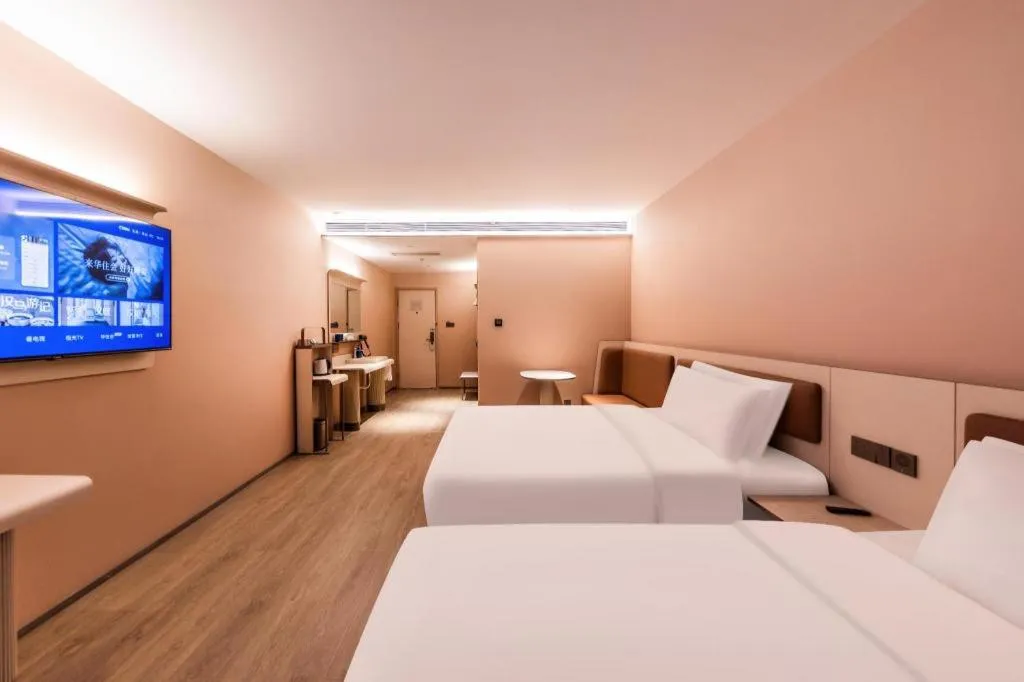 Hanting Hotel Tianjin Development Zone Erdajie