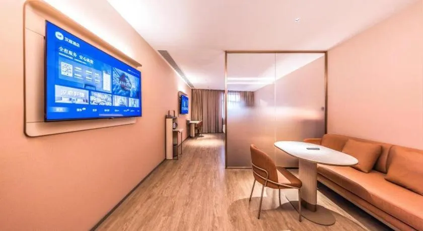 Hanting Hotel Tianjin Development Zone Erdajie