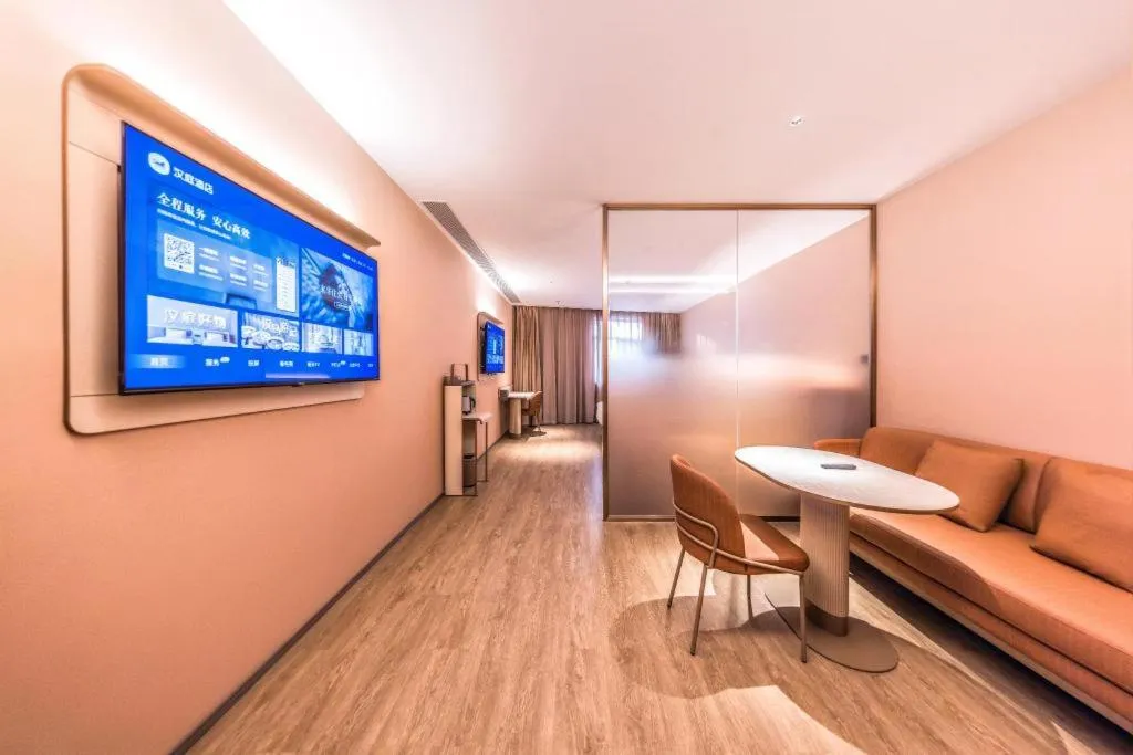 Hanting Hotel Tianjin Development Zone Erdajie