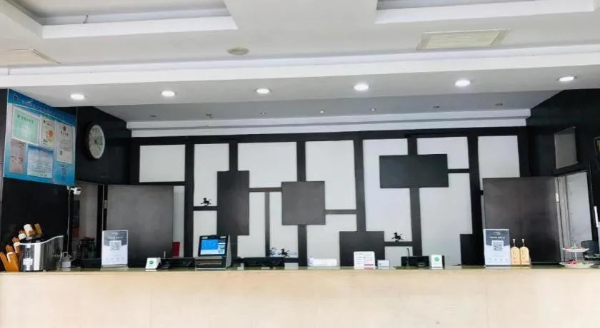 Hanting Hotel Tianjin Development Zone Erdajie