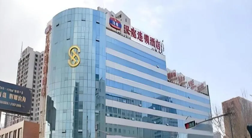 Hanting Hotel Tianjin Development Zone Erdajie