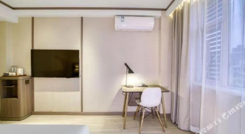 Hanting Hotel Hangzhou West Lake Cultural Square Chaohui Road