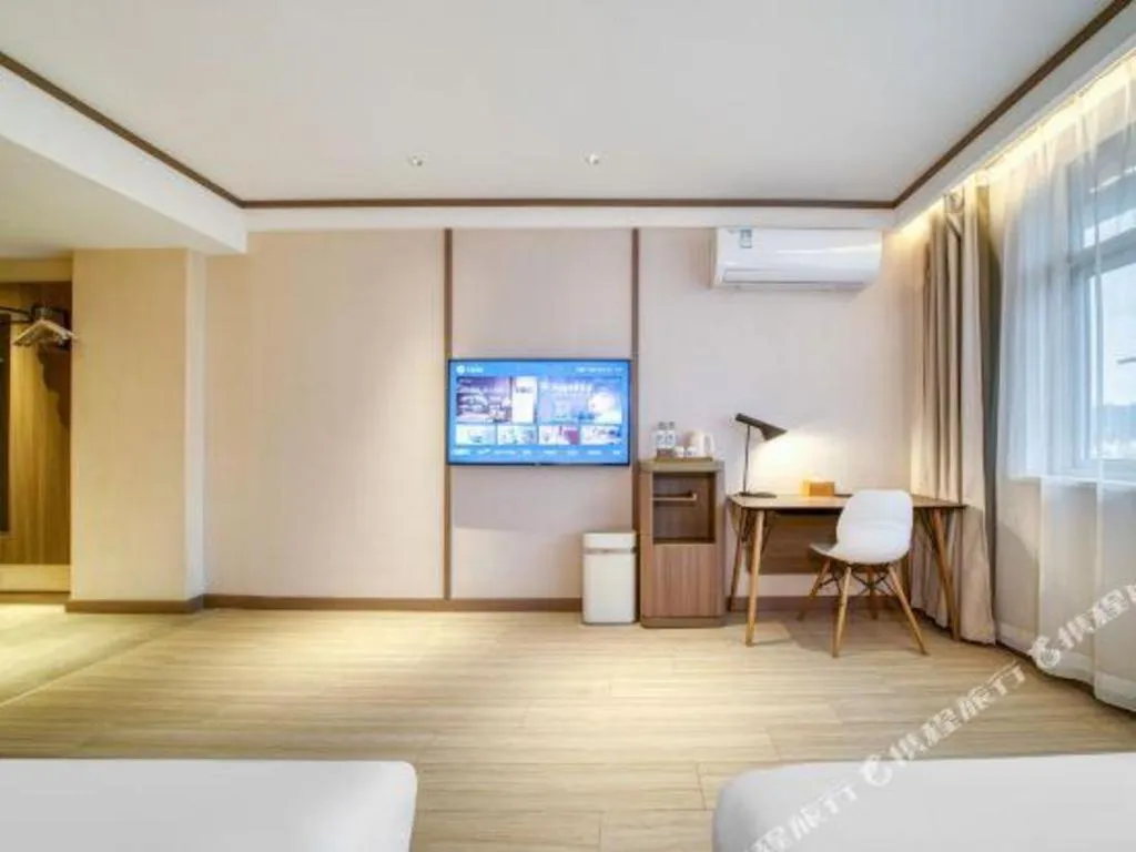 Hanting Hotel Hangzhou West Lake Cultural Square Chaohui Road