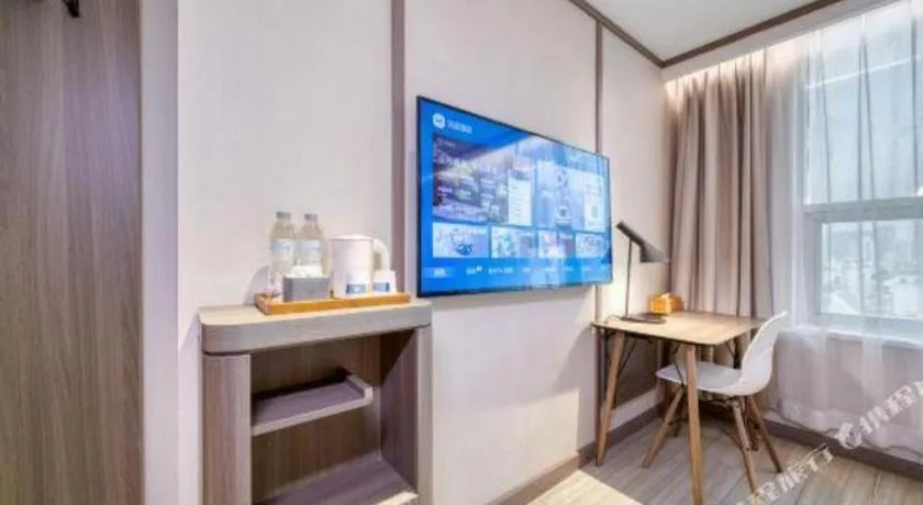 Hanting Hotel Hangzhou West Lake Cultural Square Chaohui Road