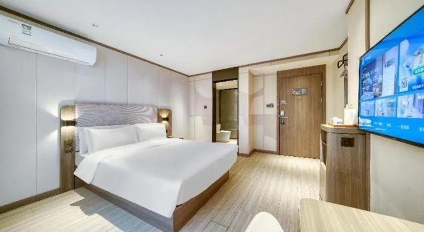 Hanting Hotel Hangzhou West Lake Cultural Square Chaohui Road