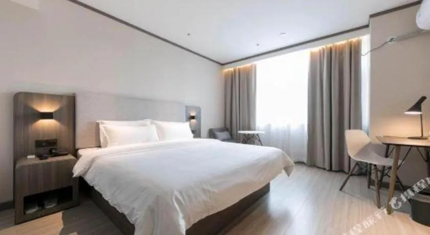 Hanting Hotel Hangzhou West Lake Cultural Square Chaohui Road