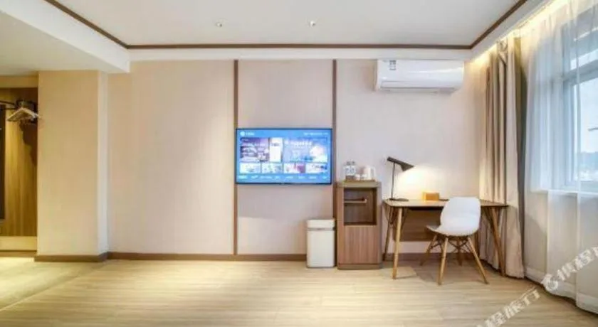 Hanting Hotel Hangzhou West Lake Cultural Square Chaohui Road