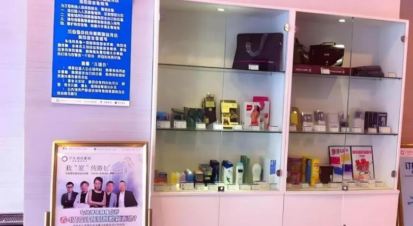 Hanting Hotel Hangzhou West Lake Cultural Square Chaohui Road