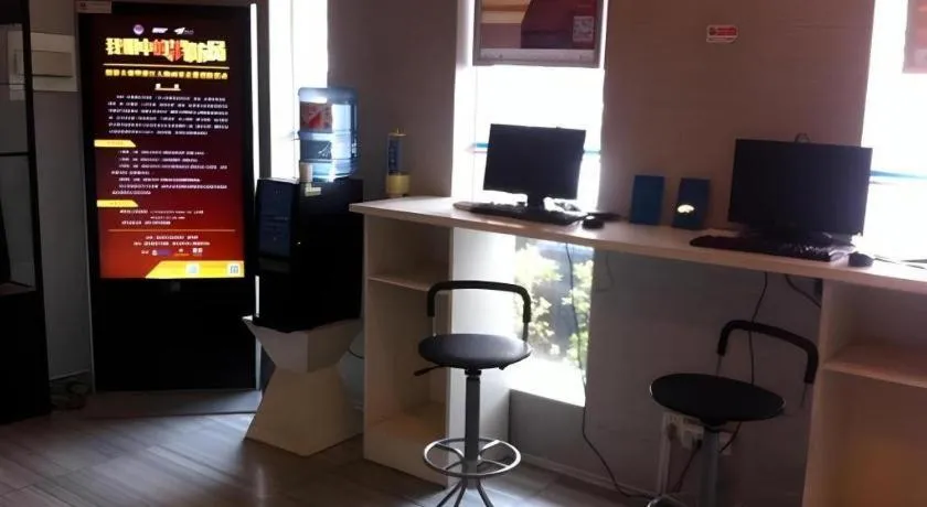 Hanting Hotel Hangzhou West Lake Cultural Square Chaohui Road