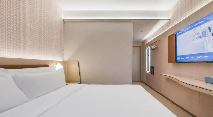 Hanting Hotel Shanghai Zhenping Road Railway Station New