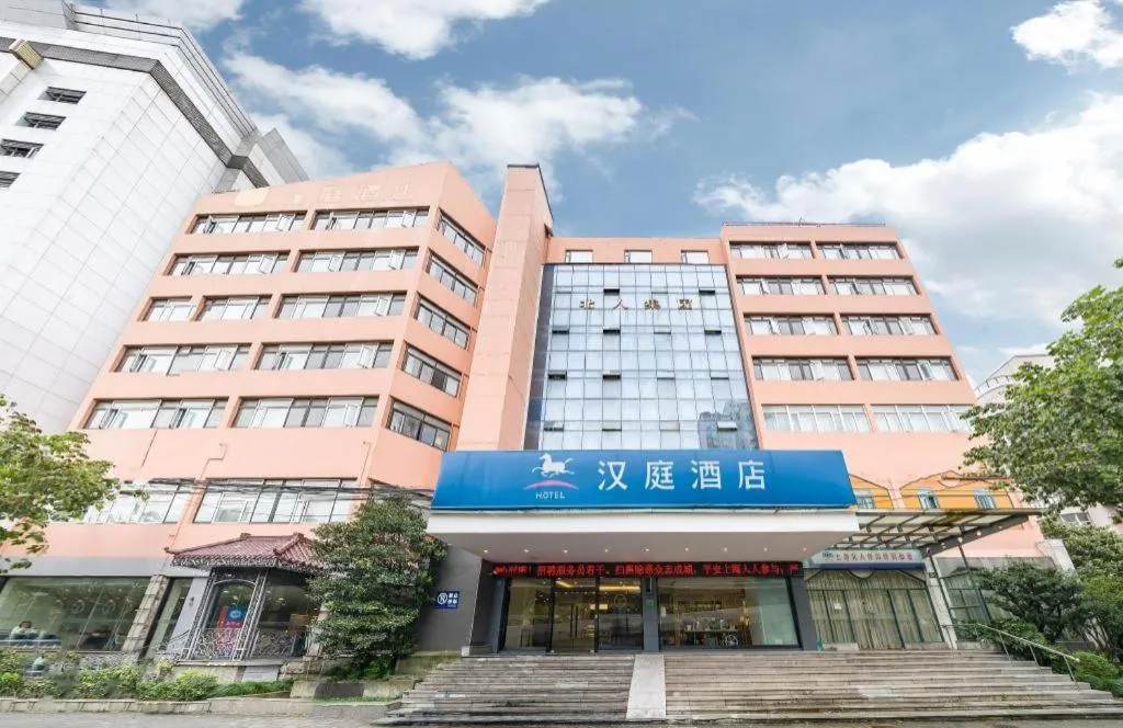 Hanting Hotel Shanghai Zhenping Road Railway Station New