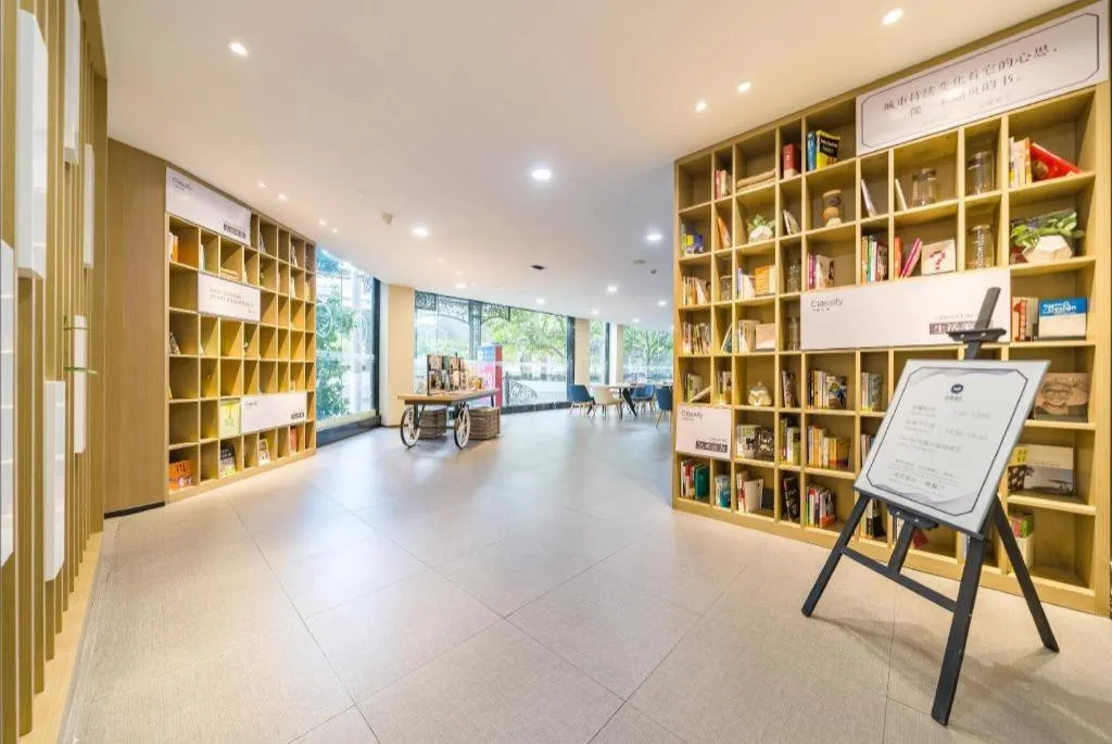 Hanting Hotel Shanghai Zhenping Road Railway Station New