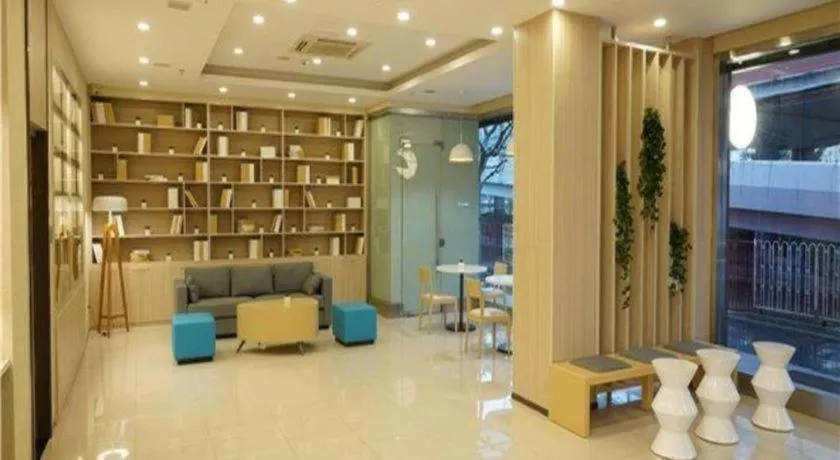 Hanting Hotel Shanghai Zhenping Road Railway Station New