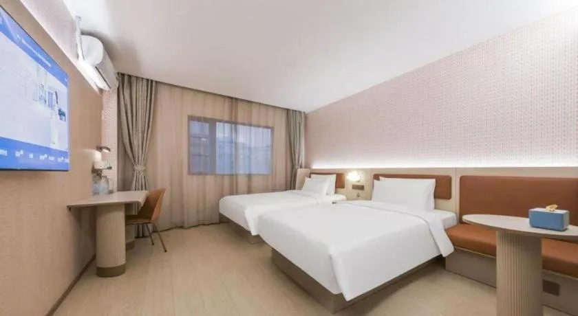 Hanting Hotel Shanghai Zhenping Road Railway Station New