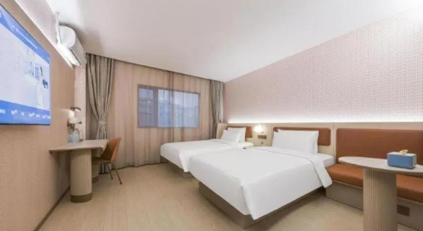 Hanting Hotel Shanghai Zhenping Road Railway Station New