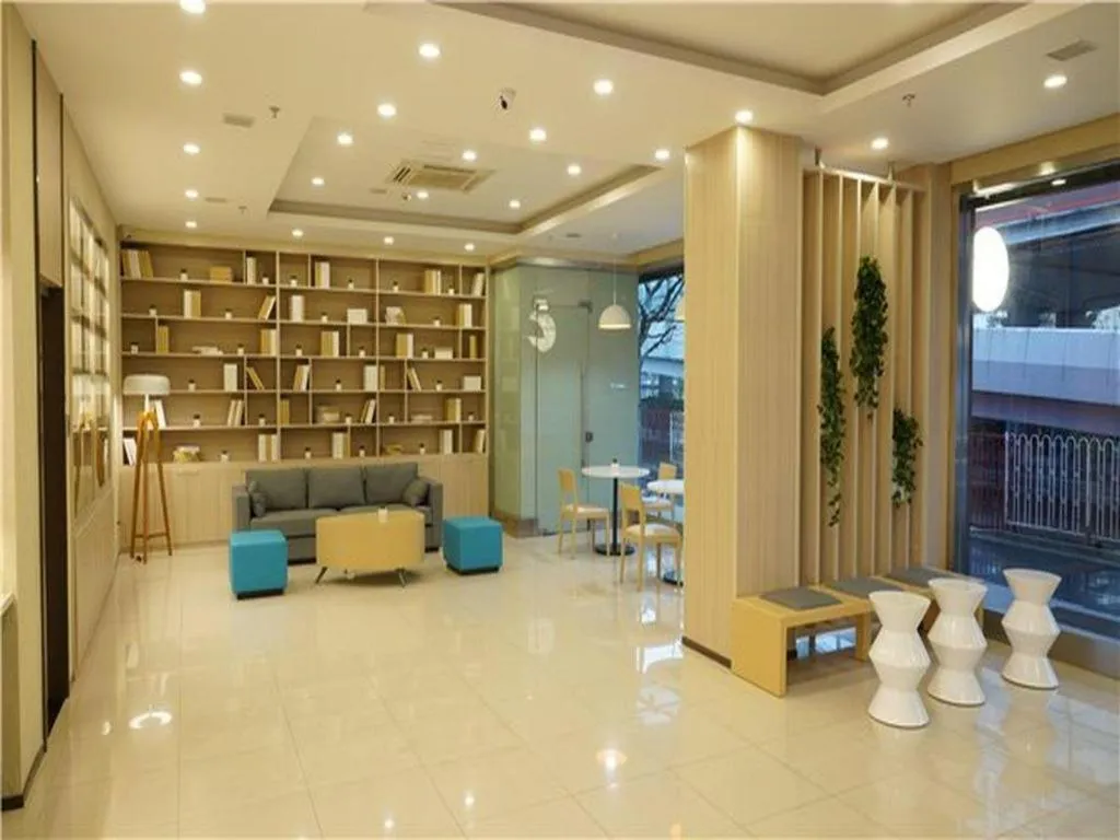 Hanting Hotel Shanghai Zhenping Road Railway Station New