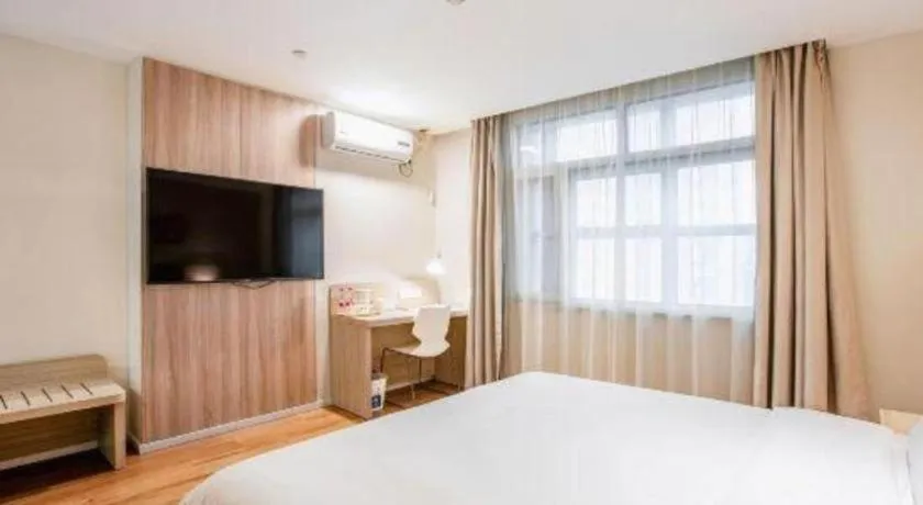 Hanting Hotel Shanghai Zhenping Road Railway Station New