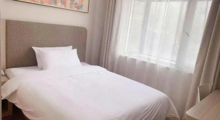 Hanting Hotel Shanghai Zhenping Road Railway Station New