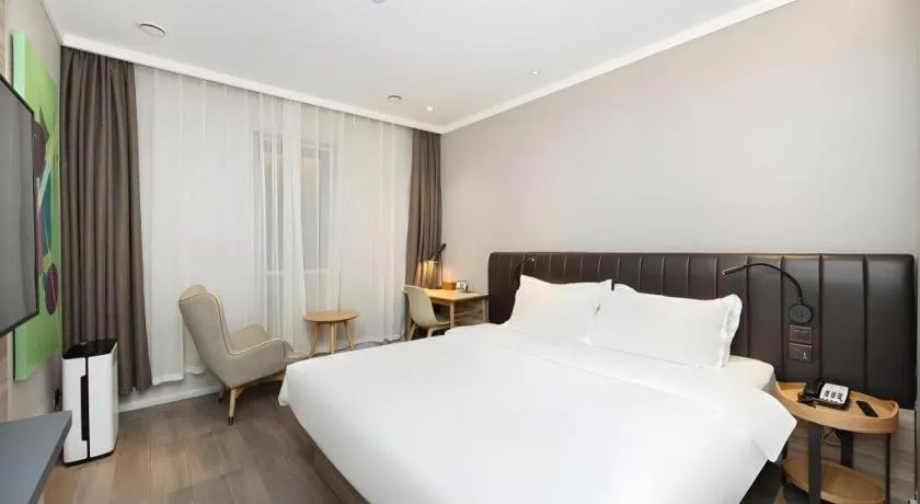 Hanting Premium Hotel Hangzhou West Lake