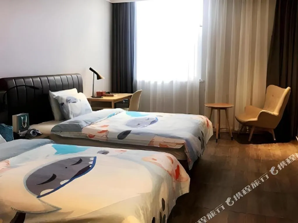 Hanting Premium Hotel Hangzhou West Lake