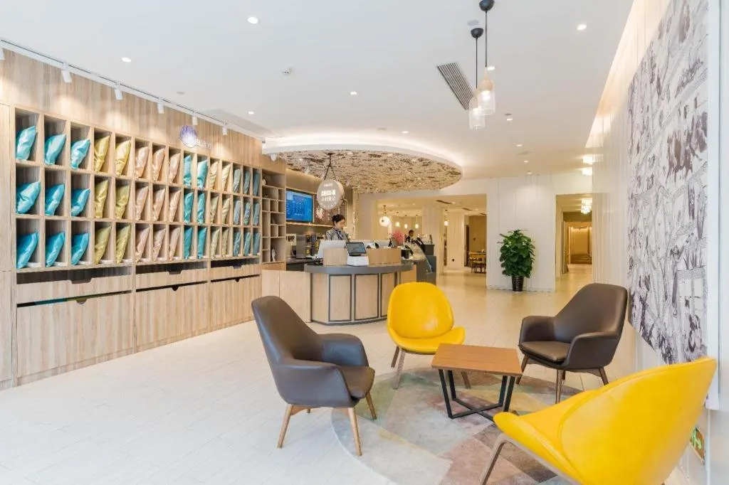 Hanting Premium Hotel Hangzhou West Lake