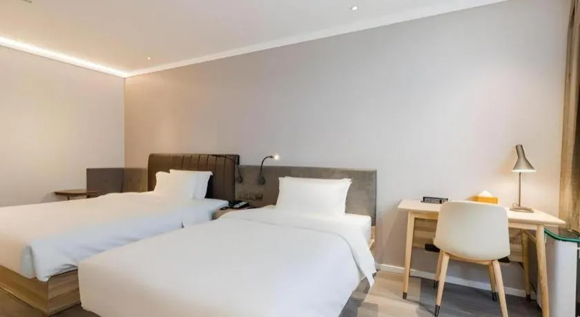 Hanting Premium Hotel Hangzhou West Lake