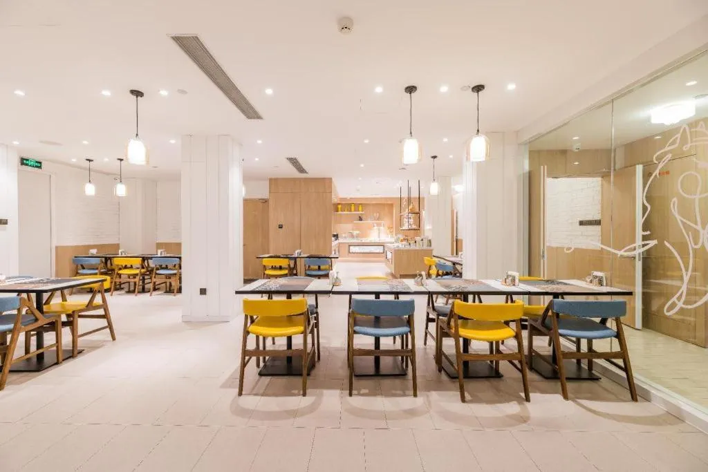 Hanting Premium Hotel Hangzhou West Lake