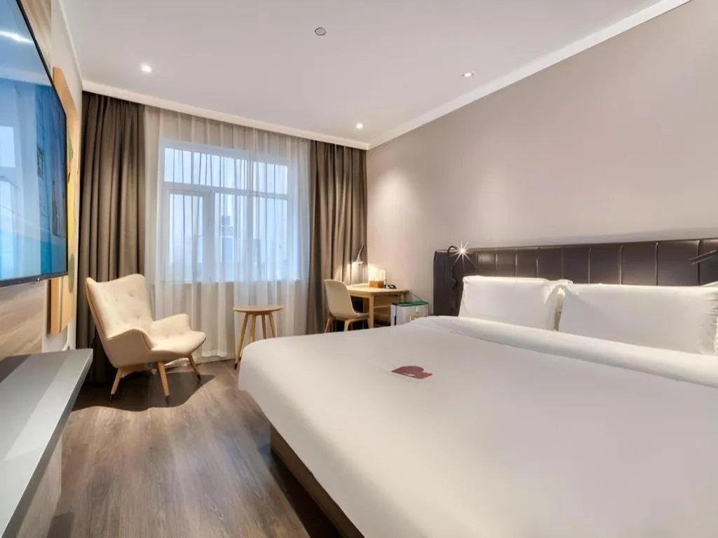 Hanting Premium Hotel Hangzhou West Lake