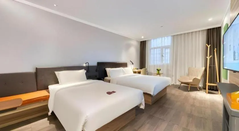 Hanting Premium Hotel Hangzhou West Lake
