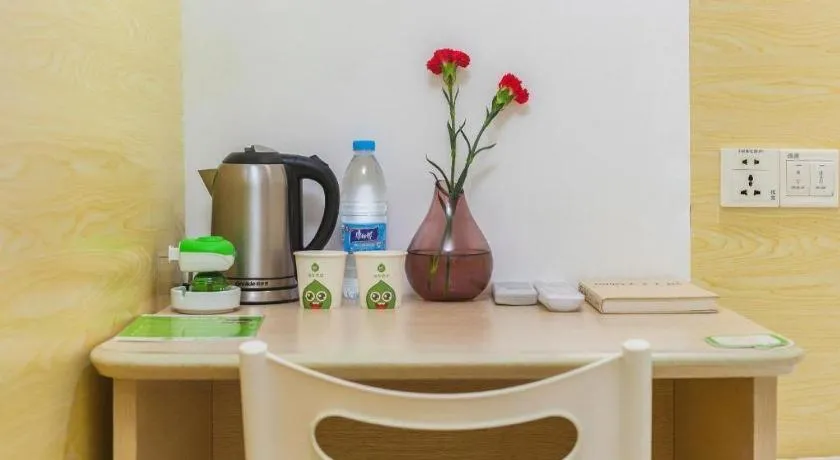 Hi Inn Guangzhou Gangding Metro Station