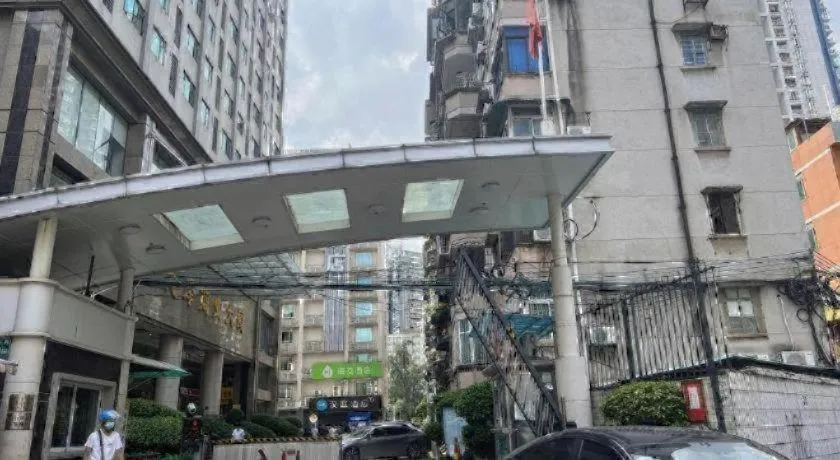 Hi Inn Guangzhou Gangding Metro Station