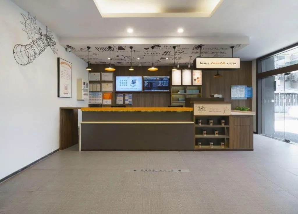 Hi Inn Guangzhou Gangding Metro Station