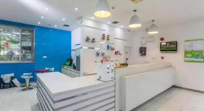 Hi Inn Guangzhou Gangding Metro Station