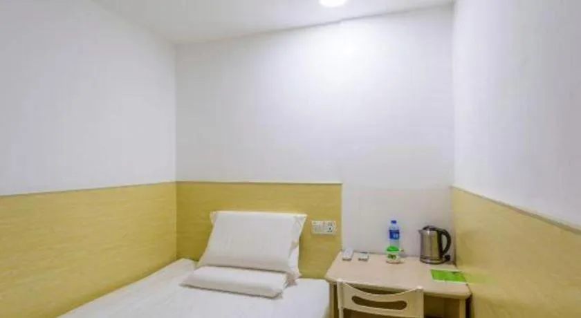 Hi Inn Guangzhou Gangding Metro Station