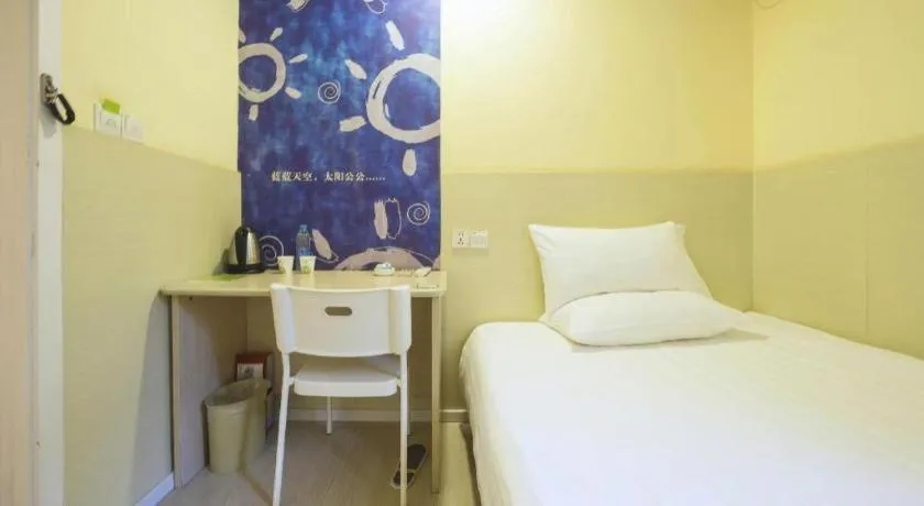 Bed in Hi Inn Guangzhou Gangding Metro Station