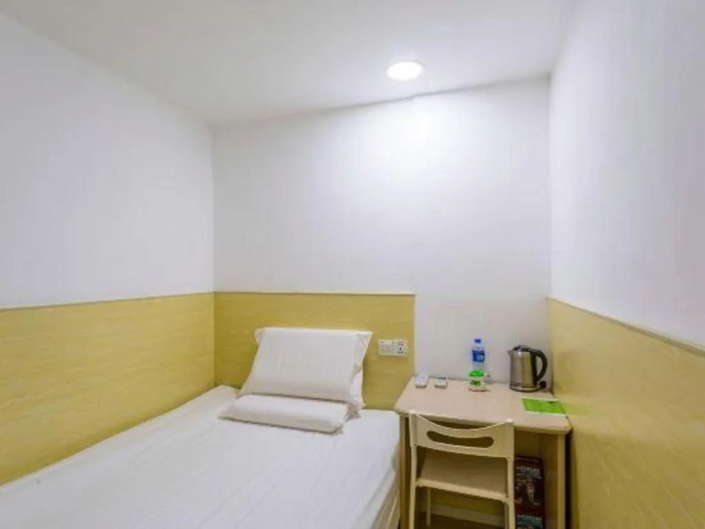 Bed in Hi Inn Guangzhou Gangding Metro Station