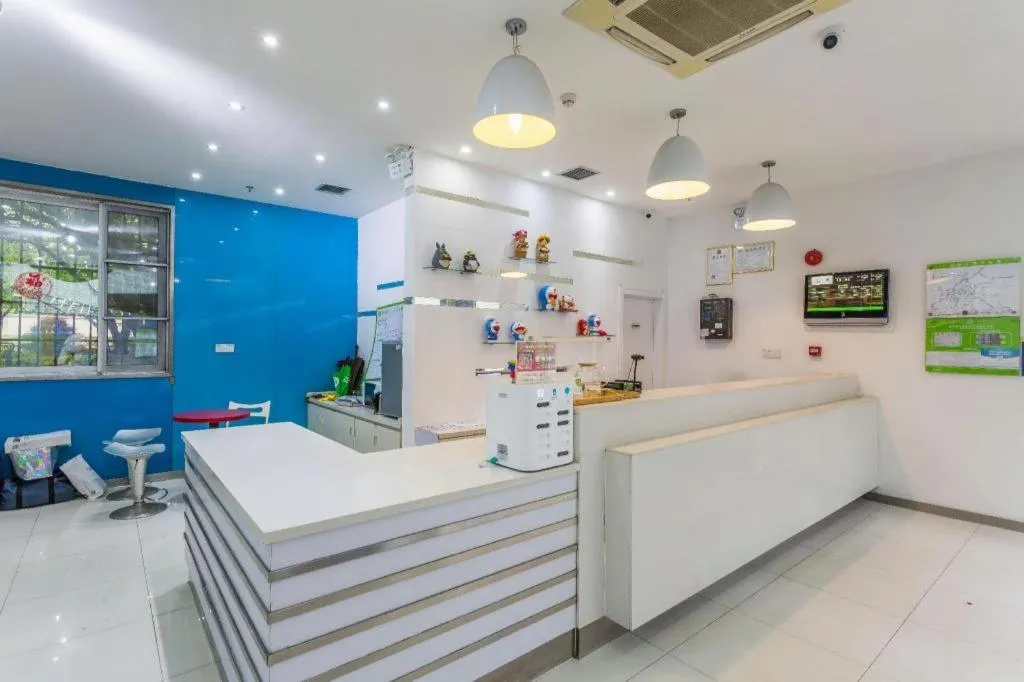 Hi Inn Guangzhou Gangding Metro Station