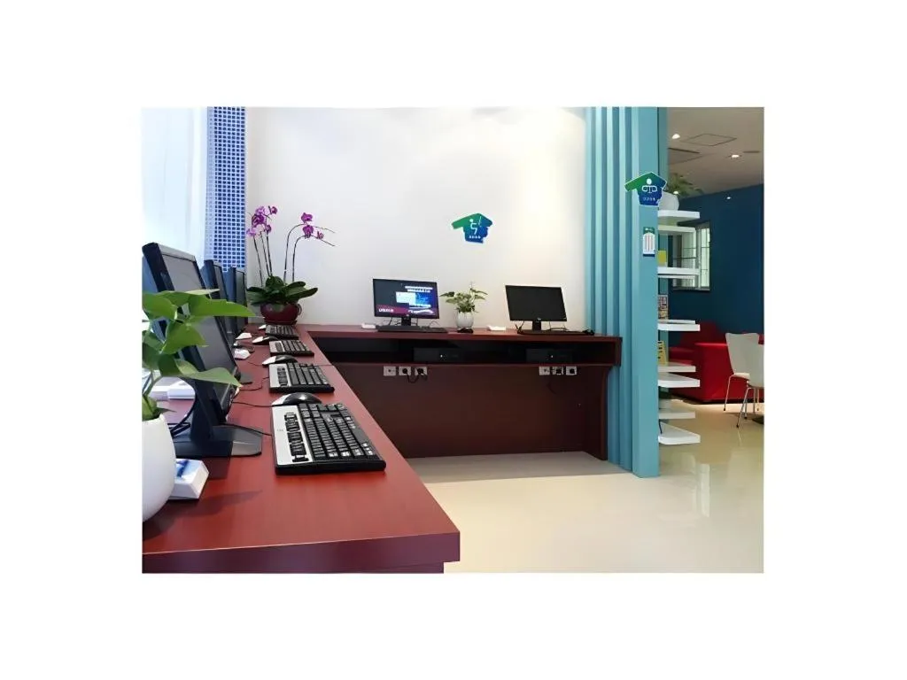 Hi Inn Guangzhou Gangding Metro Station