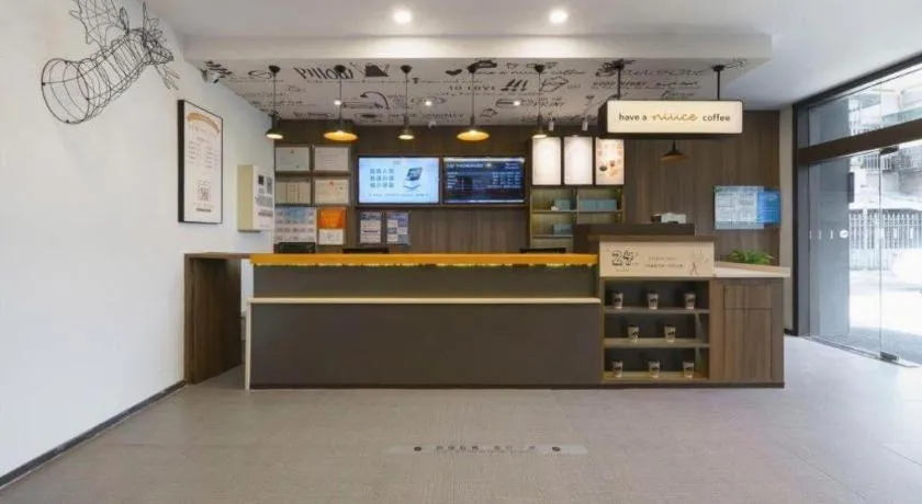 Hi Inn Guangzhou Gangding Metro Station