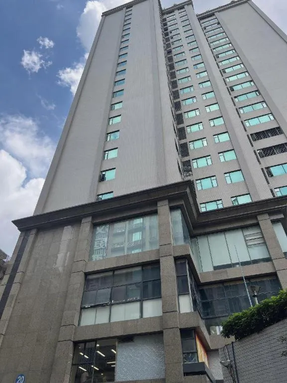 Hi Inn Guangzhou Gangding Metro Station